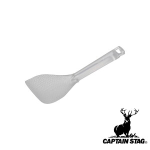 LveX^bO(CAPTAIN STAG) G-FLOAT TPX u߃VW V[g(NA) | NA V[g u߃VW TPX  ^[i[ { ϔM AEghA S155mm Lv y