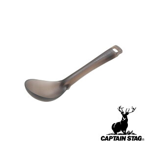 LveX^bO(CAPTAIN STAG) G-FLOAT TPX ϔM~j[h(X[N) | X[N TPX ~j[h Xv[ ϔM Jg[ Q { AEghA  y Lv