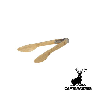LveX^bO(CAPTAIN STAG) TAKE-WARE T_gO23cm | gO AEghA T_gO Lv | Jg[ T_ | i` p   p[ c[ 蕪 T[