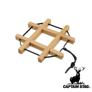 y2ZbgzLveX^bO(CAPTAIN STAG) TAKE-WARE ^~ | ^~ | ~ AEghA Lv 15mm i` W[ o[xL[ Opi NbLO 