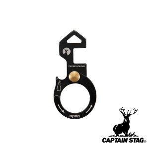 y2ZbgzLveX^bO(CAPTAIN STAG) CS|Pbgc[4(ubN) | ubN AEghA }`c[ @\c[ XeX 4@\ Lv W[ 8mm Vo[ 