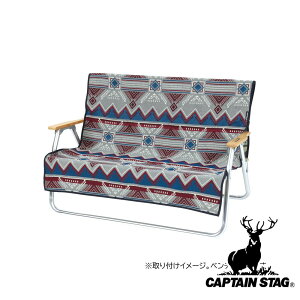 �y������2�Z�b�g�z�L���v�e���X�^�b�O(CAPTAIN STAG) CS�l�C�e�B�u���O �x���`�p�J�o�[(�O���[) | �O���[ �J�o�[ ���O CS�l�C�e�B�u �x���` �A�E�g�h�A �L�����v ���W���[ �l�C�e�B�u�� ������