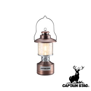 y2ZbgzLveX^bO(CAPTAIN STAG) cCCg LED^ XehOXV[gt (AeB[N) | AeB[N cCCg LED^ ^ AEghA C