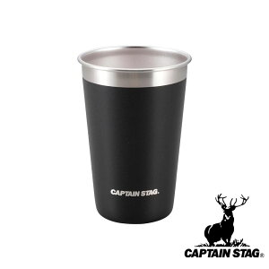 �L���v�e���X�^�b�O(CAPTAIN STAG) �X�e�����X�^���u���[500(�u���b�N) | �u���b�N �A�E�g�h�A �^���u���[ �L�����v �R�b�v �X�e�����X ���W���[ ��O�����p�i �p�[������ �N�b�L���O