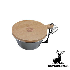 LveX^bO(CAPTAIN STAG) TAKE-WARE VFJbv630pt^ | VFJbv | AEghA 12mm Lv i` ӂ \Lv  H Xv[ W[ t^ W O