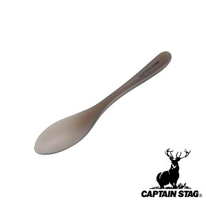 �y2�Z�b�g�z�L���v�e���X�^�b�O(CAPTAIN STAG) G-FLOAT TPX������ ���ϔM�X�v�[��L(�X���[�N) | �X���[�N TPX������ �A�E�g�h�A �X�v�[�� �J�g�����[ ���ϔM ���{�� L�T�C�Y �L�����v�p�i ���O �o�[