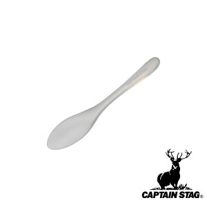 y2ZbgzLveX^bO(CAPTAIN STAG) G-FLOAT TPX ϔMXv[S(NA) | NA TPX Xv[ AEghA Jg[ { ϔM STCY Lvpi O o