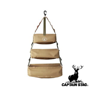 y2ZbgzLveX^bO(CAPTAIN STAG) rhXg[W bV{bNX3s[X(J[L) | J[L AEghA hClbg 3s[X G J[pi ݂艺[ Lv 