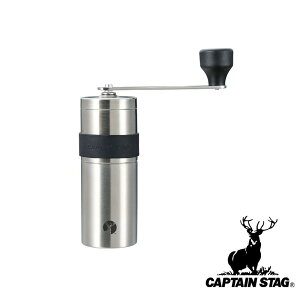 LveX^bO(CAPTAIN STAG) 18-8XeX nfB[R[q[~ S (Z~bNn) | Z~bNn { p[ AEghA R[q[~ 蓮 XeX XeX STCY X