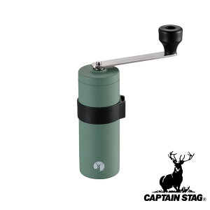 LveX^bO(CAPTAIN STAG) 18-8XeXnfB[R[q[~S(Be[WO[) | AEghA Z~bNn R[q[~ p[ { Lv STCY XeX ~