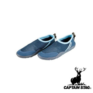 キャプテンスタッグ(CAPTAIN STAG) マリンシューズNEO-2 ダークブルー M | ダークブルー Mサイズ マリンシュ ズ ダ クブル シューズ