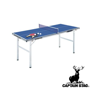 LveX^bO(CAPTAIN STAG) |[^u싅 | |[^u 싅 싅 Ȉ Lvpi W[pi 1500 s680 690mm AEghA ^LE_C