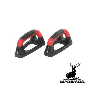 y2ZbgzLveX^bO(CAPTAIN STAG) vbVAbvo[ | ؃g rĕ o[ _CGbg răo[ g[jO nr ^ GNTTCY N