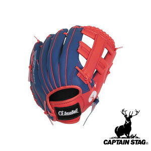 �L���v�e���X�^�b�O(CAPTAIN STAG) CS �W���j�A�싅�O���u (�l�C�r�[×���b�h) | ���b�h �l�C�r�[ �O���[�u �W���j�A �A�E�g�h�A �싅 �싅�O���u �q�ǂ��p �E���� �L�b�Y �E�����p �싅�p�i �X�|