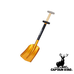 LveX^bO(CAPTAIN STAG) A~WCgXRbv | Ⴉ AEghA Lv p[  Vx ԍڗpɂ y WCg  A~ _v XRbv Vx