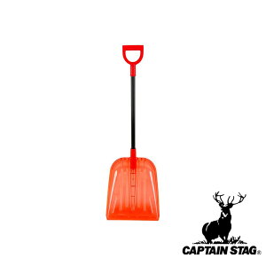 y2ZbgzLveX^bO(CAPTAIN STAG) Xm[XRbvf^b`u PC | PCAEghA XRbv pi Ⴉ ~ _@ d@