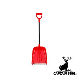 y2ZbgzLveX^bO(CAPTAIN STAG) Xm[XRbvf^b`u PE | |G` PEAEghA XRbv pi Ⴉ ~ _@ d@