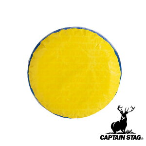 【お得な2個セット】キャプテンスタッグ(CAPTAIN STAG) 滑走 フロート用カバー(バックロゴ) | バックロゴ 滑走 アウトドア 雪遊び プレイグッズ 雪山 雪すべり おもちゃ 玩具 ゲレンデ レジャー