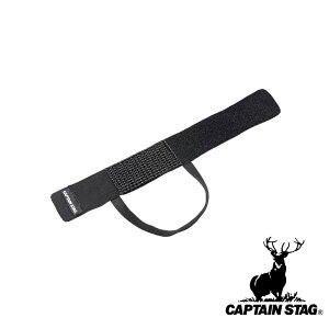 _r[TL^LveX^bO(CAPTAIN STAG) 񂼁[RpNgII \tg^Cv 傫߃TCY y݌ɗLz | AEghA 񂼁[ ᓹ ʋ ʊw RpNg [ܕt 