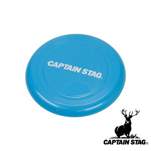LveX^bO(CAPTAIN STAG) CS V tCOfBXN u[ | V u[ AEghA vCObY E p[ tXr[ V CSV ANZT[  Lv a230mm