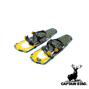 LveX^bO(CAPTAIN STAG) CS Xm[V[ typeII 27inc(L[obOt) | Xm[V[ AEghA 27C` oR 68cm 񂶂 ᓹ R  V gbLO nCLO C