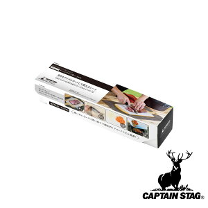 LveX^bO(CAPTAIN STAG) LveX^bO JbeO{[hpV[g BOX | AEghA ܂ȔV[g [^Cv 24cm 3m o[xL[ zCg Lvpi p[ 