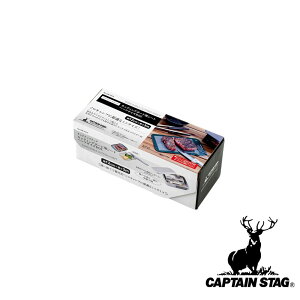 y2ZbgzLveX^bO(CAPTAIN STAG) LveX^bO JbeO{[hp V[g n[tTCY BOX | n[tTCY V[g ܂ȔV[g AEghA [^Cv 12cm 