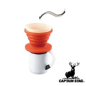 y2ZbgzLveX^bO(CAPTAIN STAG) R[q[hbp[ (IW) | IW AEghA Lv Lvpi o[xL[ O IWUW ܂肽 tB^[ O