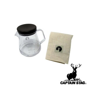 LveX^bO(CAPTAIN STAG)  |bg | |bg  AEghA R[q[ ɂ { [ܕt Lv 5tp |bg g[V |Xg A { y dqW N[