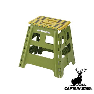 LveX^bO(CAPTAIN STAG) ܂肽߂ Xebv L (O[) | O[ Xebv ܂肽߂ AEghA ݑ ֎q ܂肽 LTCY Lv CX ܂  ȈՓI ނ