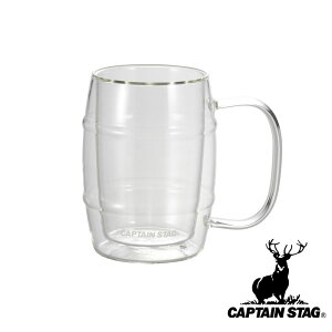 y2ZbgzLveX^bO(CAPTAIN STAG) MrAJbv 350ml (_uEH[) | MrAJbv ϔMKX }OJbv d\ AEghA Lvpi o[xL[ O ۉ 