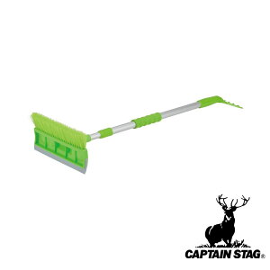 y2ZbgzLveX^bO(CAPTAIN STAG) A~܏ݎXm[uV(O[) | O[ Xm[uV A~ ܂肽ݎ AEghA  XN[p[