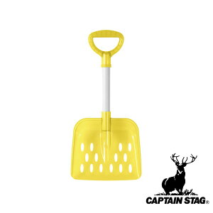 LveX^bO(CAPTAIN STAG) WjA~jXRbvp^(NACG[) | AEghA Vx W[pi qp vXRbv p^ Lv XRbv Ⴉ N CCG[ ~jX