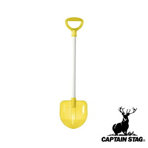 y2ZbgzLveX^bO(CAPTAIN STAG) WjAXRbv^(NACG[) | AEghA XRbv ^ Lv WjA Ⴉ NAC Vx V Lve X