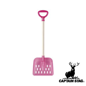LveX^bO(CAPTAIN STAG) WjAXRbvp^(NAsN) | NAsN AEghA XRbv Ⴉ NAs Lv Lve X^bO CsN WjA Vx V