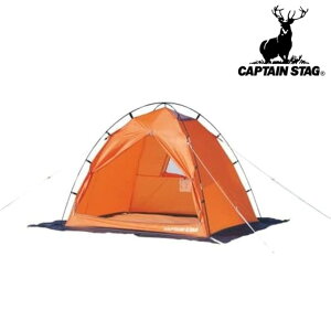 LveX^bO(CAPTAIN STAG) JTMeg160 2lp IW | IW 2lp eg Lv JTM AEghA Y fB[X ^[v 1  X|[c W[pi o[