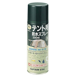 y2ZbgzLveX^bO(CAPTAIN STAG) egphXv-300ml | AEghA egp Lv eg hXv[ pi ֘A ObY i ֗ ȒP  ^[v W[ 