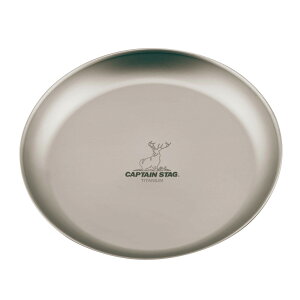 LveX^bO(CAPTAIN STAG) `^v[g19cm | `^ v[g19cm H AEghA M v[g y { OY Lv Opi sNjbN y RpNg v p