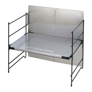 LveX^bO(CAPTAIN STAG) XeX }`bNe[u(ht) | ht XeX e[u SgNt yOt [obOt G{XH AEghA Lv p[ o[x