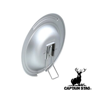 y2ZbgzLveX^bO(CAPTAIN STAG) UG-3078 Ă XLbg pJo[ 16E18cmp | tCpJo[ XLbgp  ӂ t^  tCpW pW pt