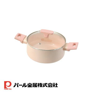 2025新商品 8種 ローサ ふっ素加工 IH対応 フライパン/鍋 | フライパン ピンク おしゃれ IH対応 ガス 可愛い かわいい セラミック 対応 鍋 ソースパン 綺麗 シンプル 新生活 片手鍋 北欧 ガス火