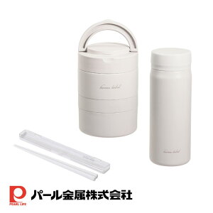 2025Vi 2size z[[x A`W[&}O{g&Zbg 480ml/700ml | t }O{g  ۉٓ ۉ ٓ `W[ ٓ `{bNX j jq e