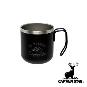 y2ZbgzLveX^bO(CAPTAIN STAG) e _uXeX}OJbv 300ml | }OJbv AEghA Lv XeX Rbv RpNg ۉ  Lvpi 