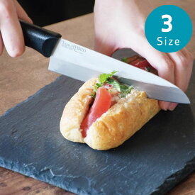 2025新商品 選べる3size 銀チタン 包丁 | フォーエバー 包丁 銀 チタン包丁 両刃 日本製 食洗機対応 軽量 チタン 高品質 かっこいい 切れ味抜群 おしゃれ シンプル 包丁 切れる 野菜用 三徳ナイフ 万能包丁 料理包丁 キッチンナイフ 文化包丁 三徳包丁 肉用 魚用 両刃 便利
