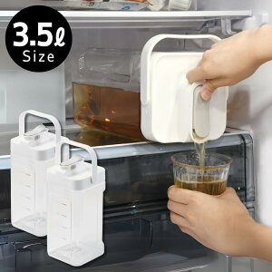 2025Vi N[[W ␅|bg3.5L 2Zbg y݌ɗLz| |bg |bg u e sb`[ ␅ ̂܂ܒ ① ܂ [ X ␅|bg nht