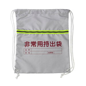 2025Vi(CAPTAIN STAG) poobO | poobO p oobO hЃObY hЃbN hБ