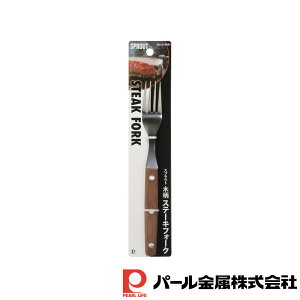 y2ZbgzXvEg ؕXe[LtH[N | XvEg H Jg[ tH[N  Lb`pi OX Xe[L ؕ S20 2 2cm G zr[ ObY Ce