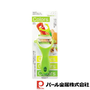 p[ Colors Z~bNs[[KU^Cv O[ | p[ O[ s[[ lC ނ Z~bN ނ ނ s[[ 甍 \s[[  s[[ Ɩp 