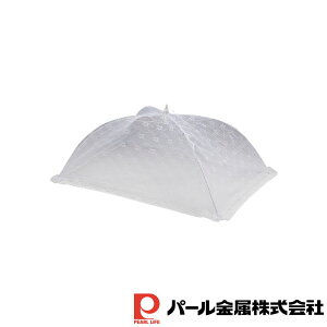 p[ zCeB HJo[ L | HJo[ zCeB p[ ԕ lbg Lb` H ܂ Jo[ p\ t[hJo[ LTCY Hᒠ HP HJo[L bV