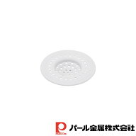 パール金属 TOUCH st シリコーンフィルター(口径30mm〜40mm)WHITE | パール金属 ホワイト 口径30mm 排水…